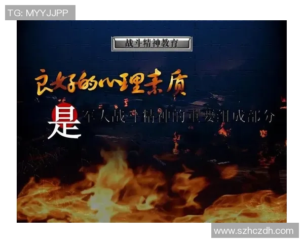 杭州篮球队心理素质排名第八揭示球队背后的心理训练与成长之路