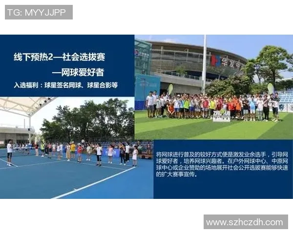 西安网球队在选拔赛中的耐力表现分析与总结 西安网球队在选拔赛中的耐力表现分析与总结