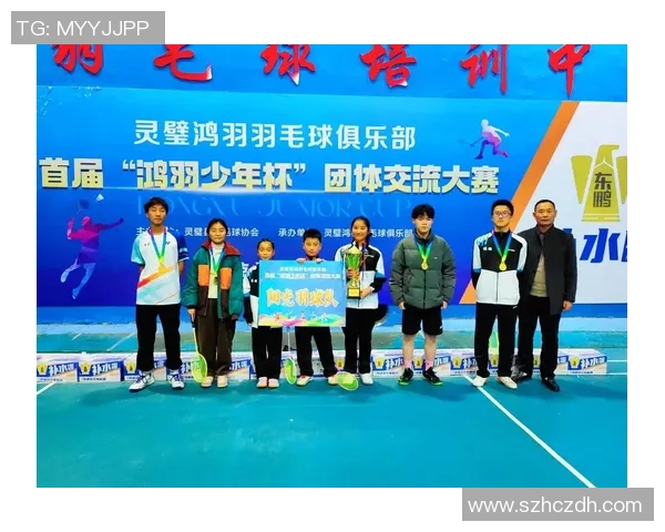 赛后复盘：广州羽毛球队 vs 北京羽毛球队的灵活性