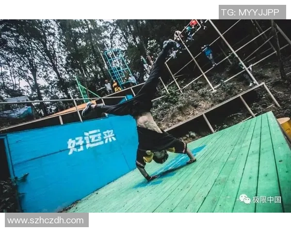 极限运动会特别报道：北京极限运动队的成长故事