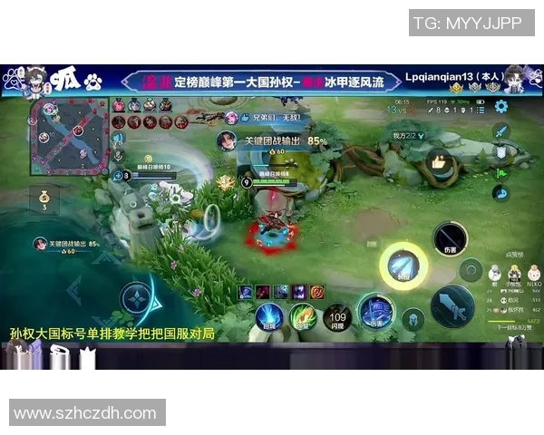 王者荣耀热议：WE的战术争议